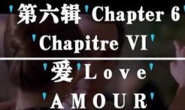 风影三代爆料视频,全新技术突破与神秘功能曝光