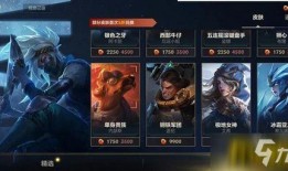 最新龙魂商店爆料视频,神秘道具抢先看，龙族秘宝等你来寻